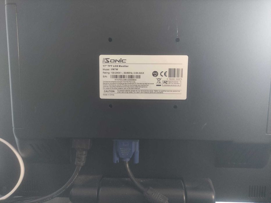 Sonic 17'' Monitor441729225725716481