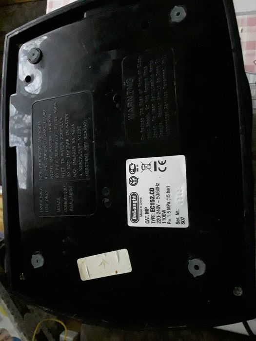 Кофеварка кавоварка рожковая Delonghi ec152.cd