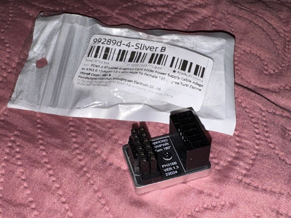 Адаптер 12VHPWR (12+4 Pin) 180°