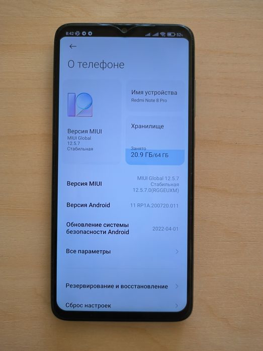 Xiaomi redmi note 8 pro 6/64 Гб