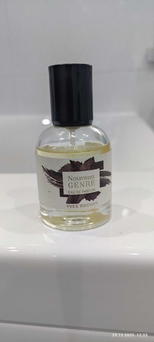 Yves Rocher CUIR de NUIT edp 30 ml