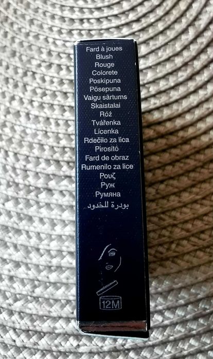 012 Rosewood róż Dior