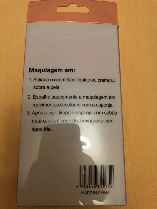 Набор спонжиков