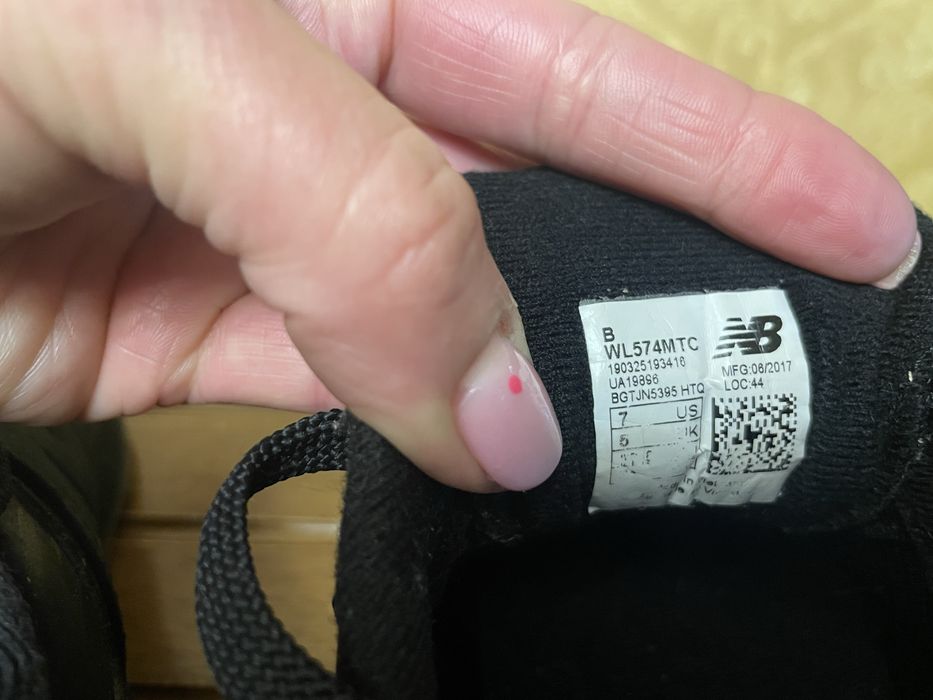 Продам кросовки NB
