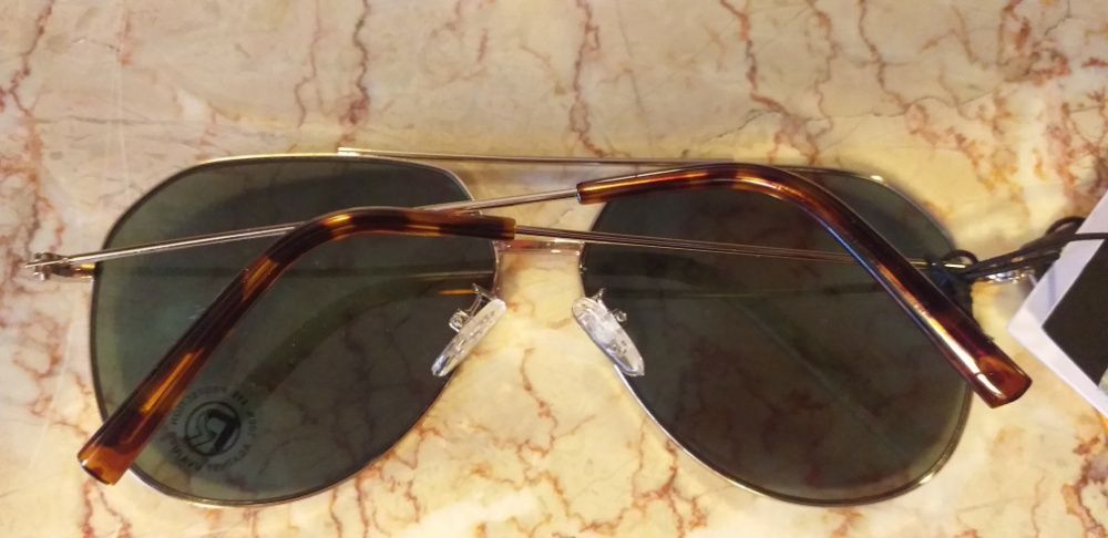 Nowe nieużywane okulary Reserved