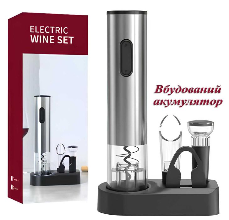 Аккумуляторный электрический  штопор WineOpener Type-C