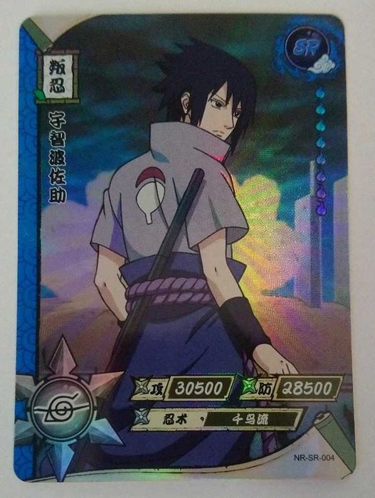 Karta Naruto TCG Kayou Sasuke Uchiha - NR-SR-004