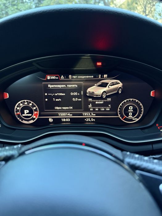 Audi A4 2016 VIN WAUENAF44HN039046 фото оголошення 22 з 24