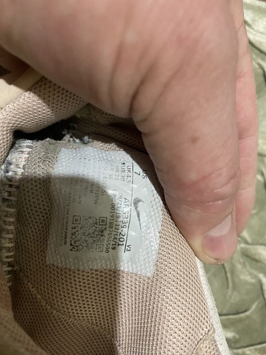 Продам оригінальну підошву nike force af-1  38 р