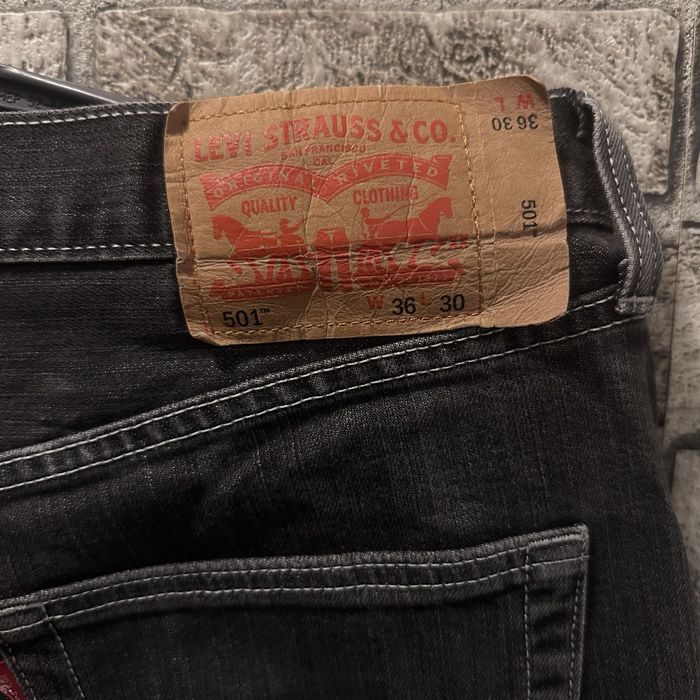 Levis 501 сірі джинси