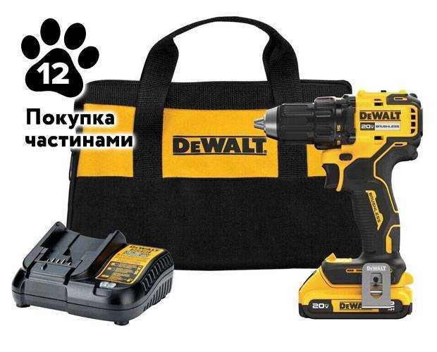 Безщітковий дриль-шурупокрут 57 нм 20В Li (1 x 2.0 Аг) DeWALT DCD793D1