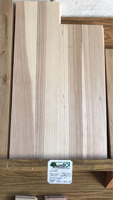 Паркет, паркетна дошка: дуб,бук, ясен - ЦІКАВІ ПРОПОЗИЦІЇ !?