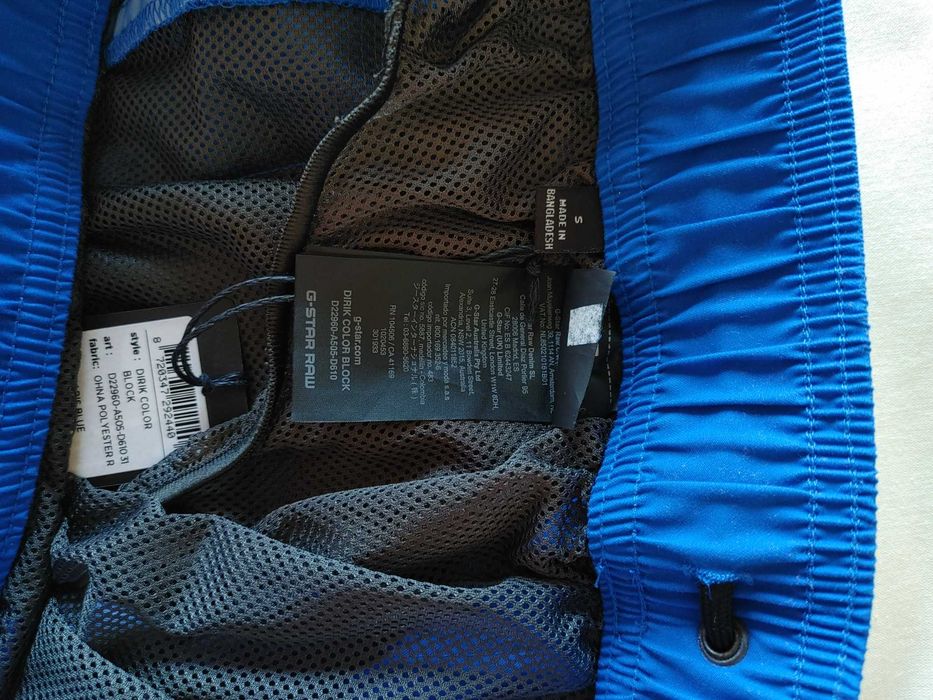 Calções de banho G-Star RAW, tamanho S, novo