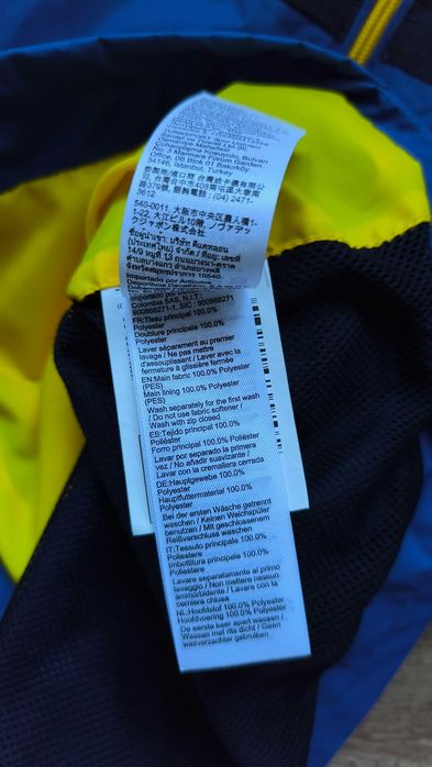 вітровка Quechua Decathlon