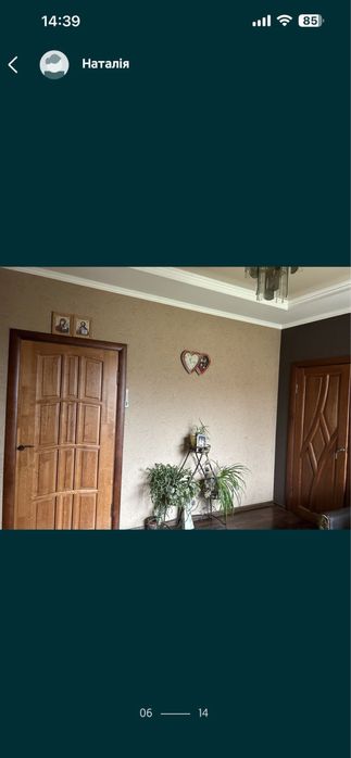 Будинок в Ратно 146 м2