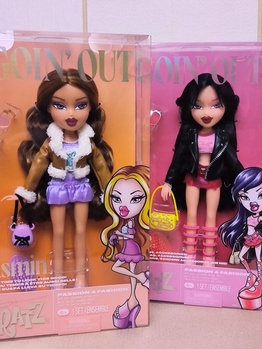 Bratz Goin Out Yasmin Jade Колекційна Лялька Модниця Братц Ясмін Джейд