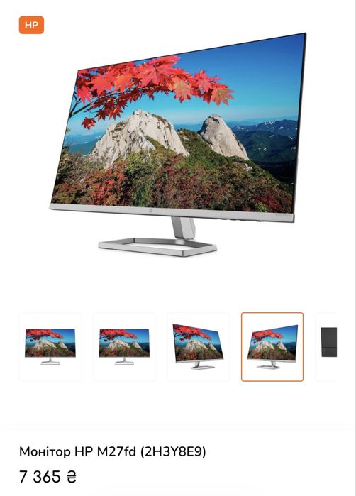 Монітор HP M27fd