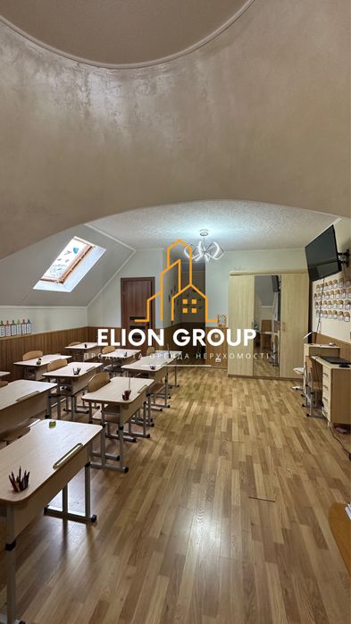 ‼️ Продаж комерційного об’єкта в центрі міста