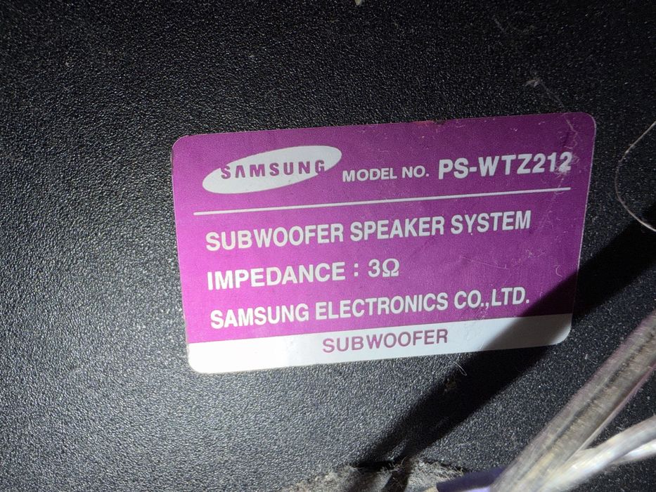 Домашний кинотеатр samsung