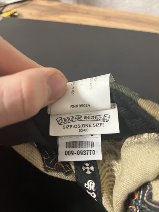 Chrome Hearts Cross Patch Hat