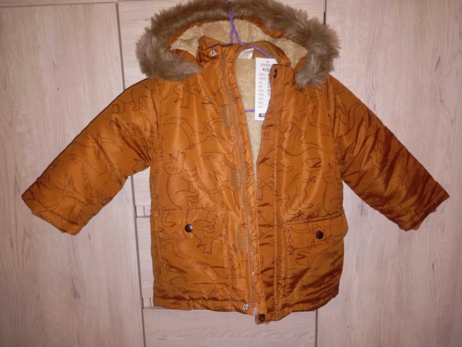 Дитяча куртка Pepko
