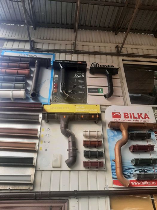 Водостічні системи.Водостоки.Ринва.Труби.Гачки