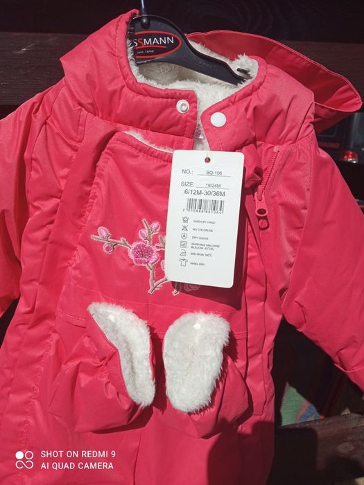 Kombinezon zimowy . Nowy 68-74 .