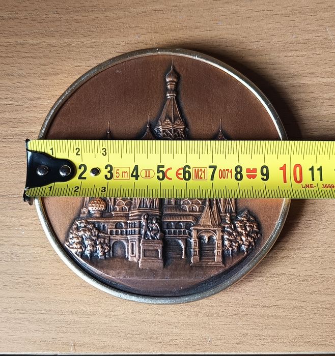 Medal katedra Św. Bazylego 10cm