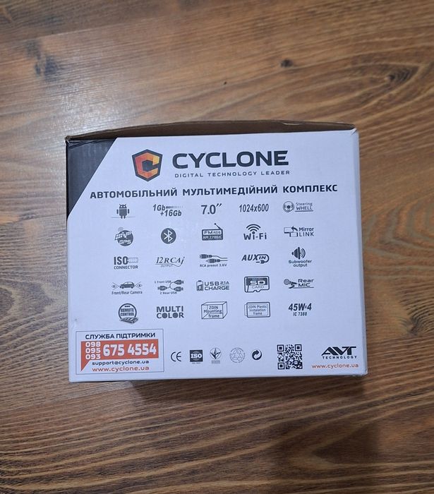 cyclon MP - 7061A