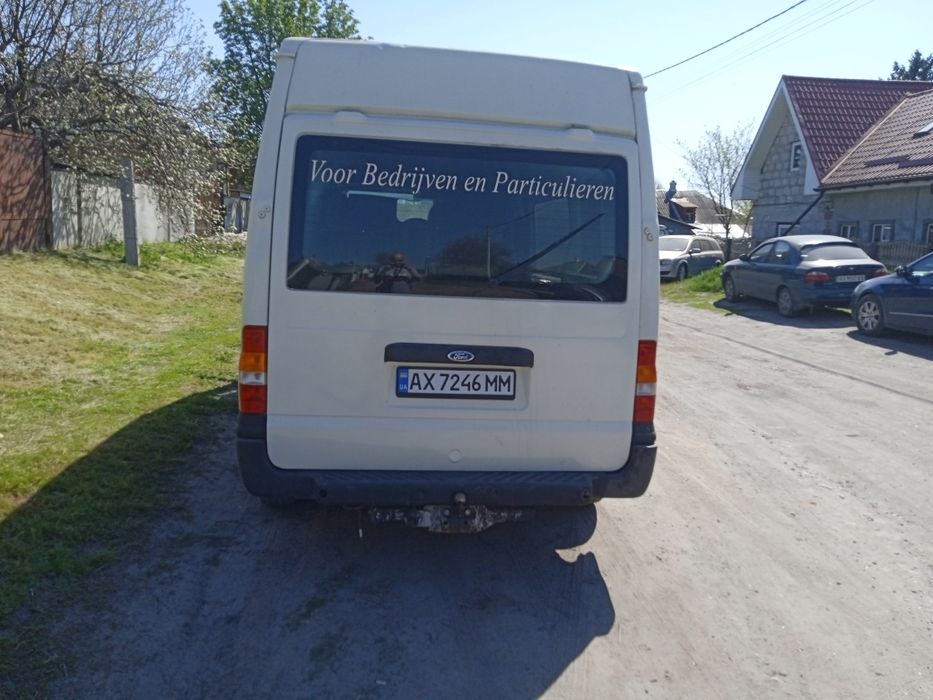 продажа автомобиля