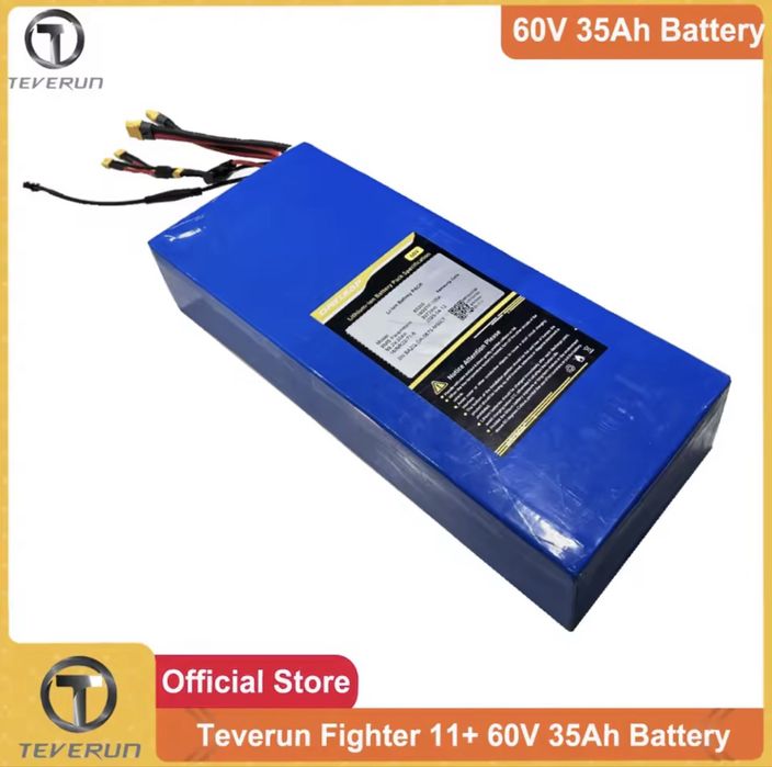 Oryginalna Bateria do hulajnogi teverun fighter 11+