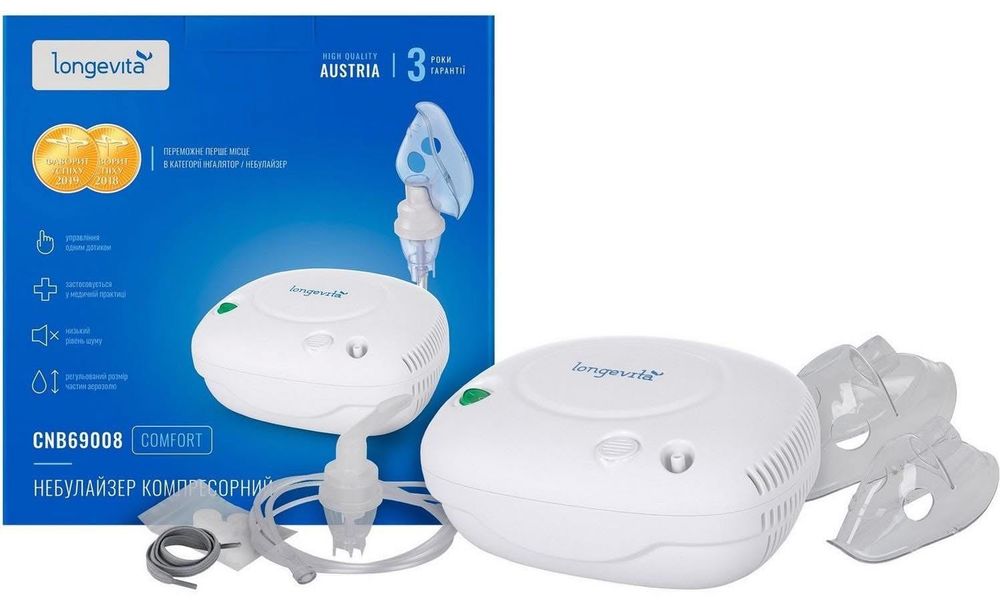 Продаю абсолютно новий інгалятор Longevita CNB69008
