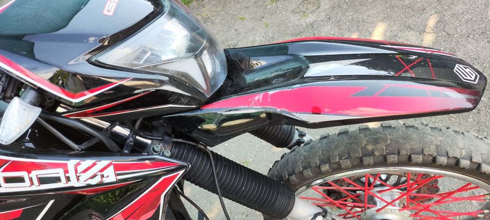 Geon x-road light 200