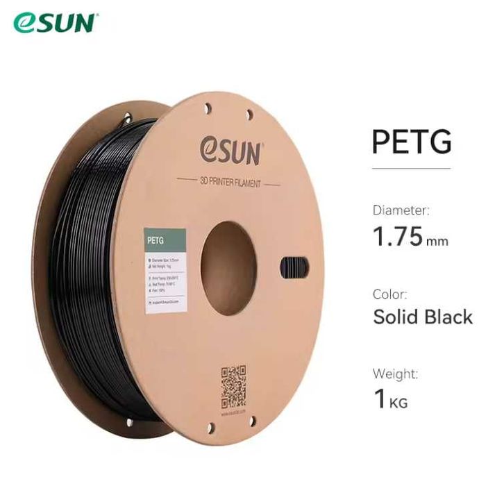 Філамент eSun PETG Black (чорний), 1кг, пластик для 3D друку