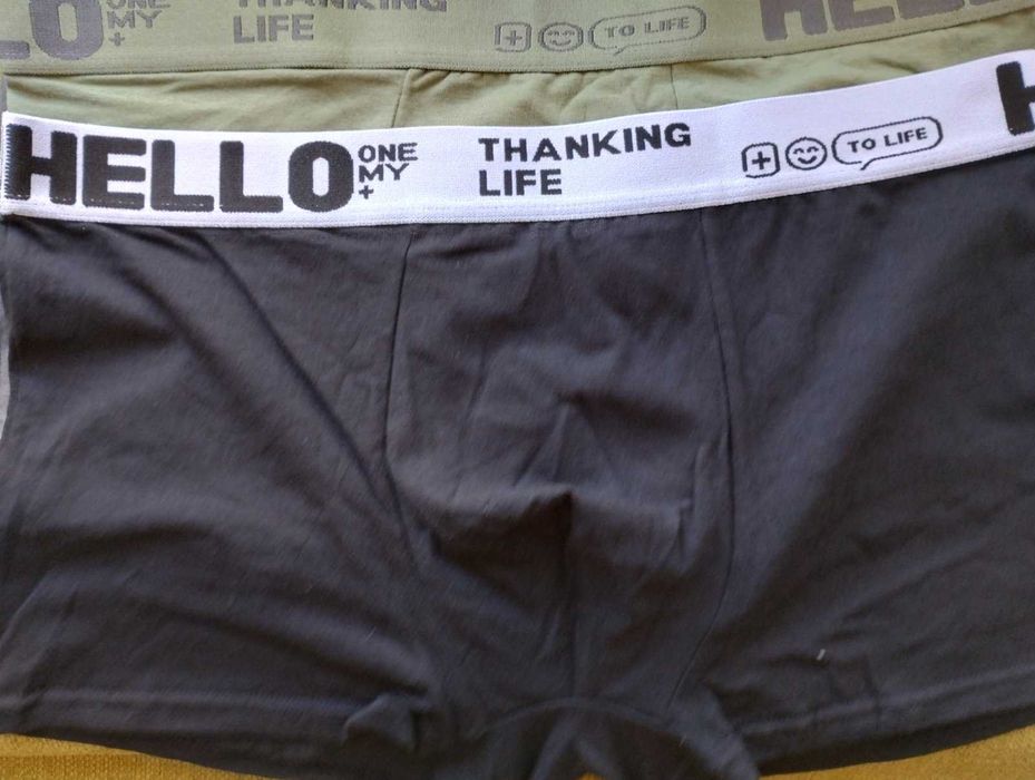 Трусы-боксерки Лот-3шт 4XL 80-90кг р.52-54