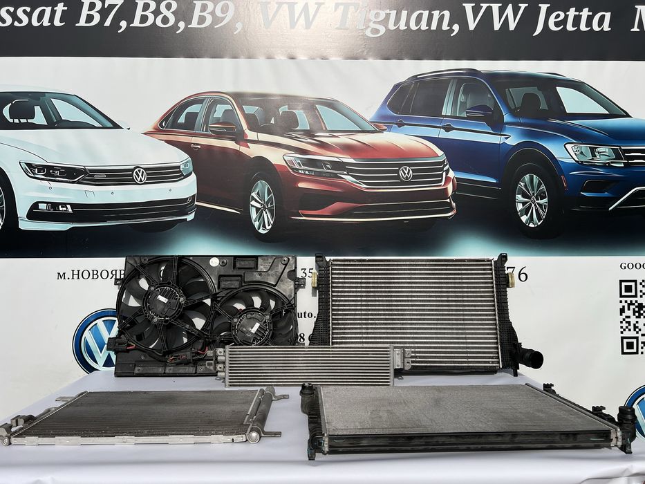 VW Tiguan Allspace 2.0 радіатори-радіатор