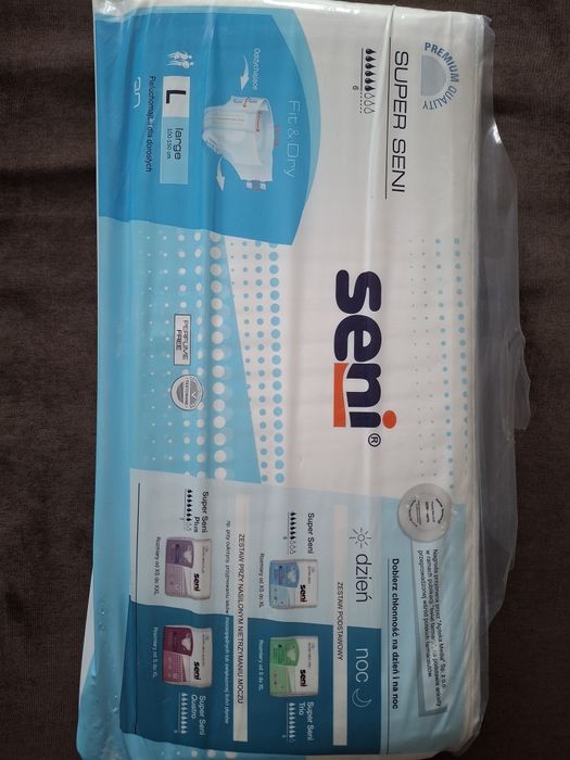 Памперсы для взрослых