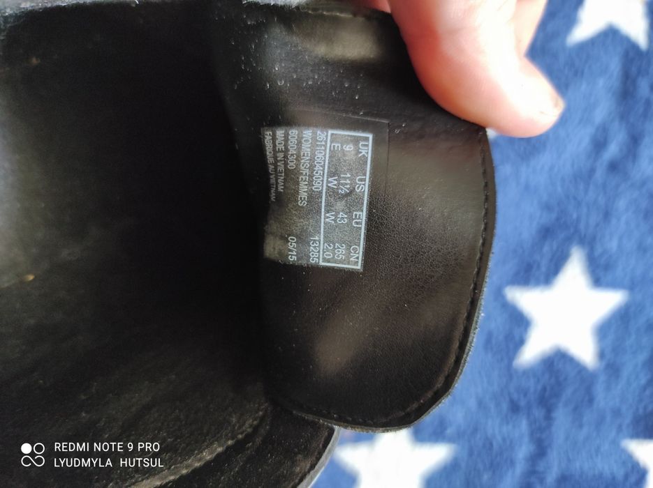 Ботильйони фірмові