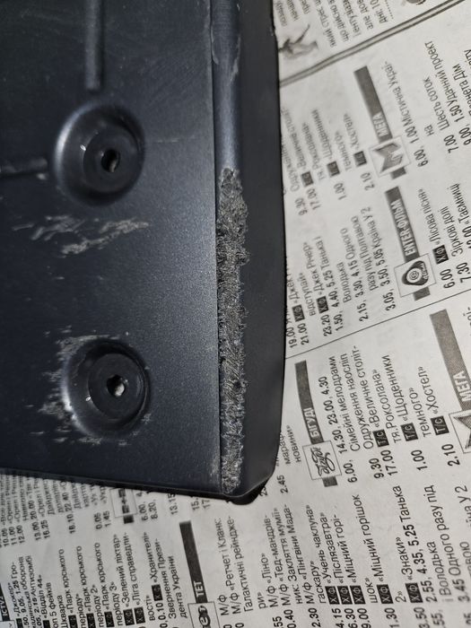 Панель рамка номерного знака Audi Q5,SQ5 2008-2018.