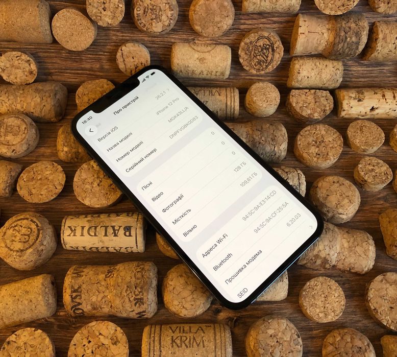 Apple iPhone 12 Pro 128Gb. В ідеальному стані!