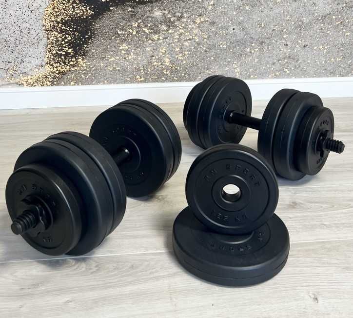 Гантели разборные от 8 - 26 кг Гантели набірні із змінними дисками