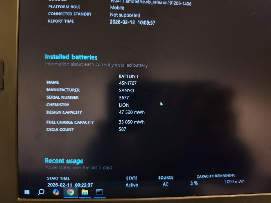 Lenovo T470p - 256 SSD - 8 RAM - 14" Tátil
