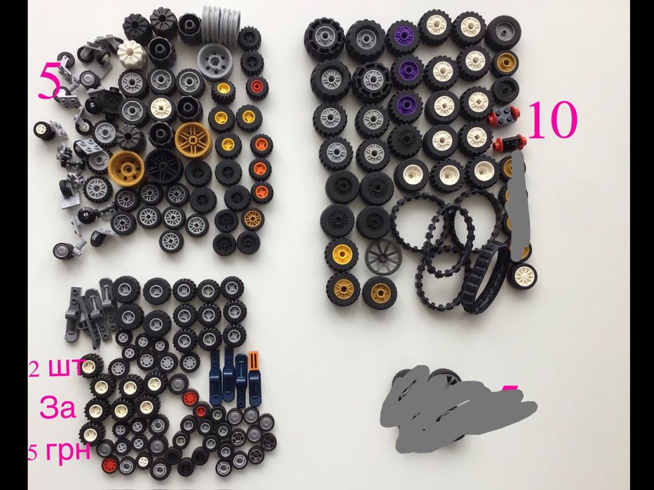 Пластины лего, lego, колеса