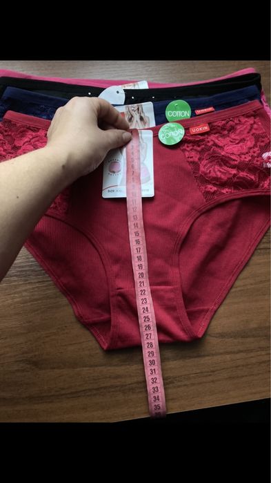 Білизна, труси 52-54