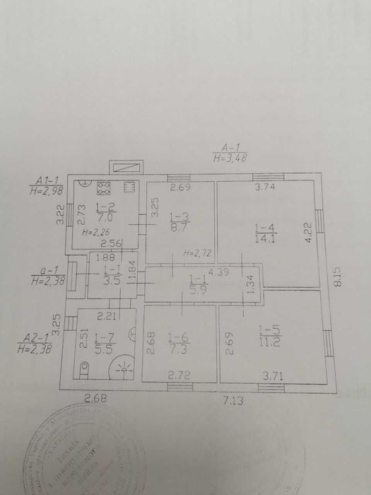 Будинок на вул. Житомирська, Ст. Подусівка