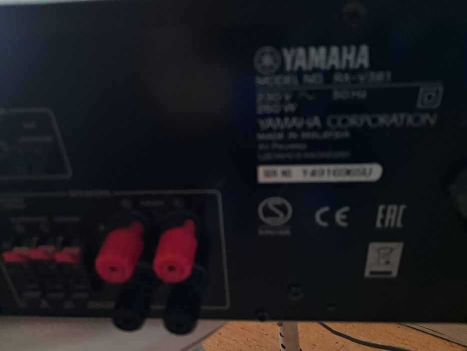 Amplituner Yamaha