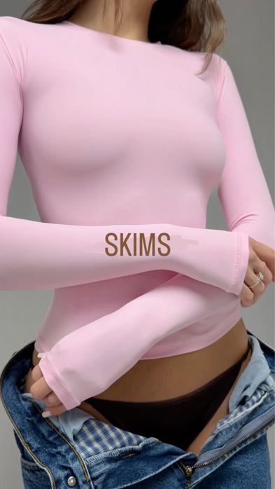 SKIMS кофта лонгслів скімс
