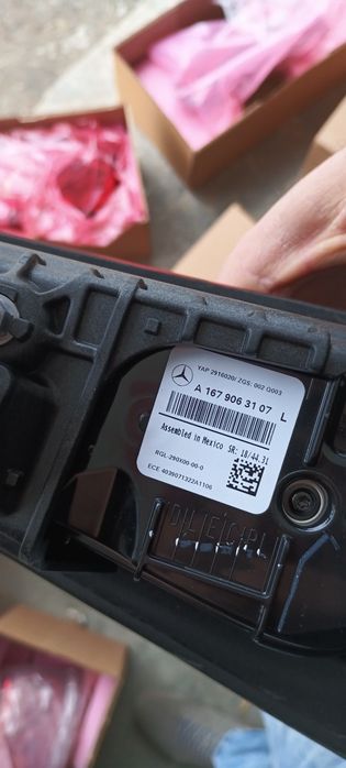 Lampy tył Mercedes GLS 2023 komplet