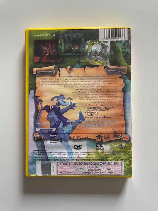 Dragon Hill: A Colina do Dragão [2003 DVD]
