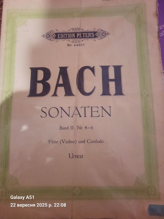Продам ноти Бах . Гарний стан